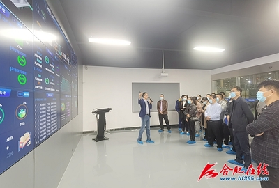 合肥市經(jīng)信局組織重點(diǎn)企業(yè)觀摩工業(yè)互聯(lián)網(wǎng)展示中心，賦能產(chǎn)業(yè)數(shù)字化轉(zhuǎn)型