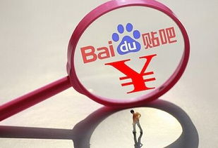 科技晚報(bào) 谷歌云服務(wù)挖微軟墻腳，樂天中國官網(wǎng)陷入崩潰